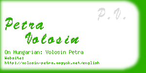 petra volosin business card